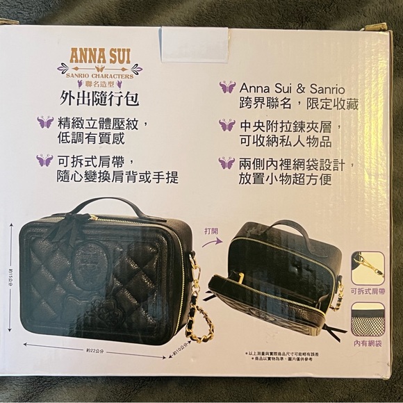 Sold - Anna Sui X Sanrio bag - Picture 3 of 8